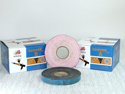 復(fù)合膠A、復(fù)合膠B